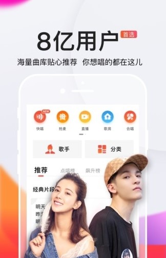 ȫ��k��2020���°湦�����c��B