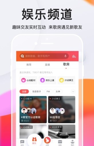 ȫ��k��2020���°湦�����c��B