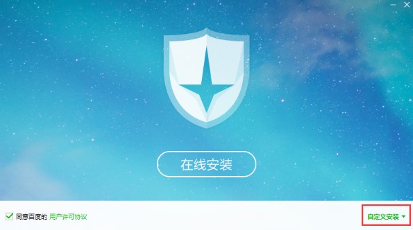 �ٶȚ������°湦�ܽ�B���b���E