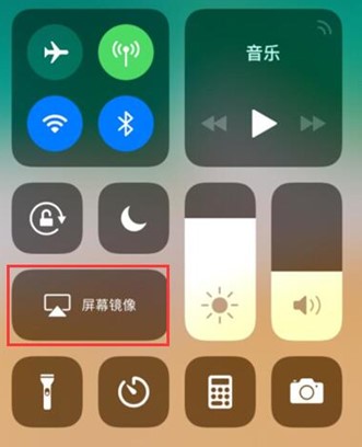 ���ʹ�Ð�˼���֌��֙C��ĻͶ�ŵ���X��