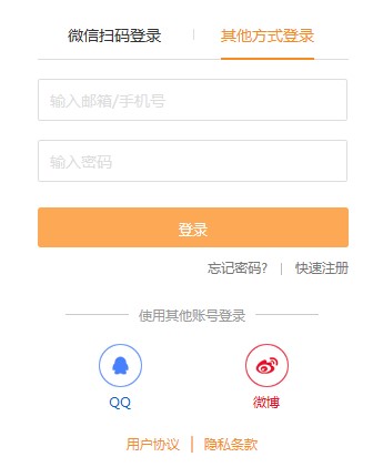 ���ʹ�ø��PDF��ʽ��x�������ı�