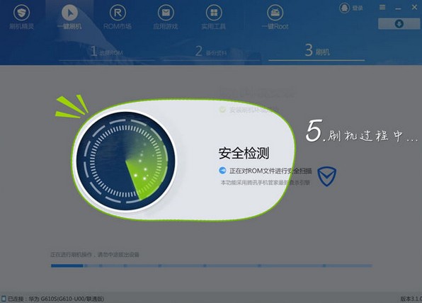 ���ʹ��ˢ�C���`���°����ܴa