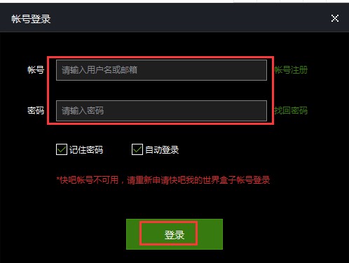 ������dʹ�ÿ���ҵ��������