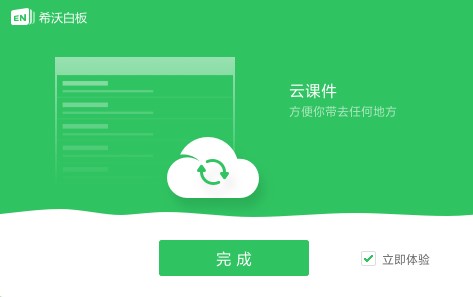 ϣ�ְװ����°湦�ܽ�B�Ͱ��b���E