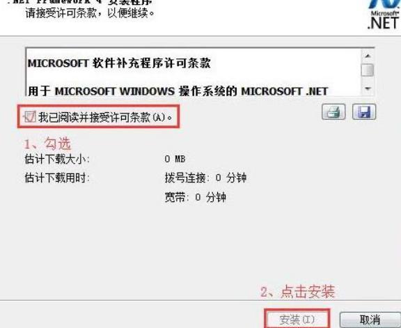 �ṷ���Ǔ��ż�����ܛ����B�����d����