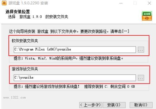 1322ܛ����B���c���b���E