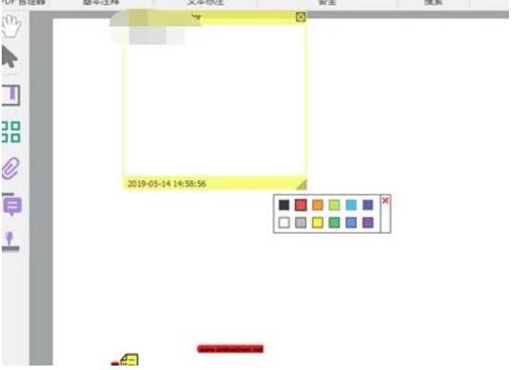 GaaihoReader�ٷ����d