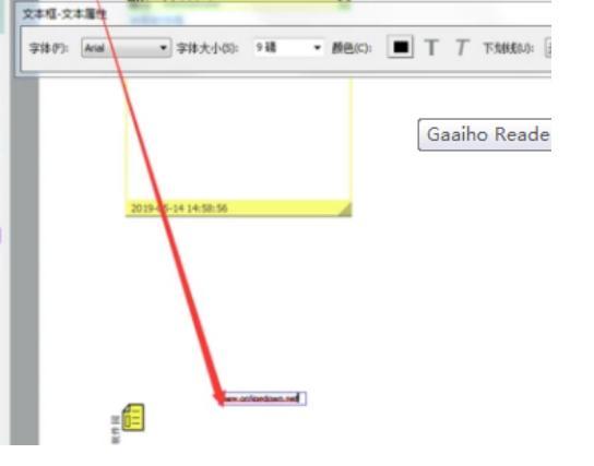 GaaihoReader�ٷ����d
