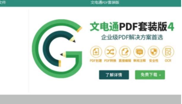 GaaihoReader�ٷ����d