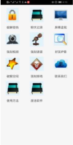 �oqq�ܴa�����ܛ����B�����ܴ�ȫ