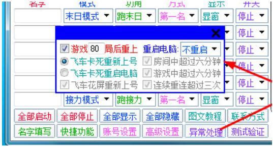 QQ�w܇���������o���ٷ����d