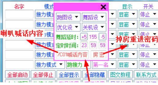 QQ�w܇���������o���ٷ����d