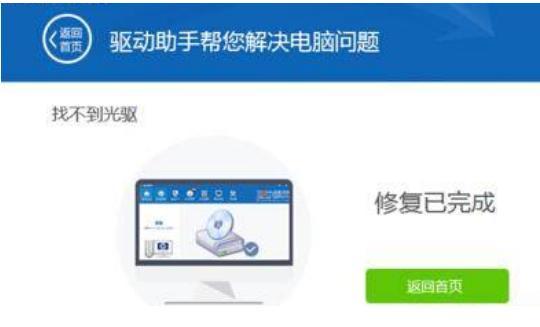 �f(w��n)�ܹ��(q��)�(q��)��(d��ng)�ٷ����d