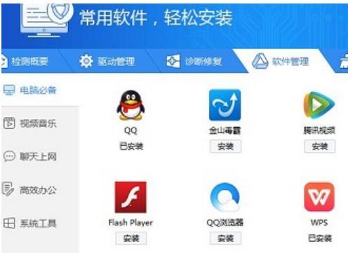 �f(w��n)�ܹ��(q��)�(q��)��(d��ng)�ٷ����d