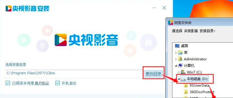 �ҕֱ�����d���b��B�����ܽ�B