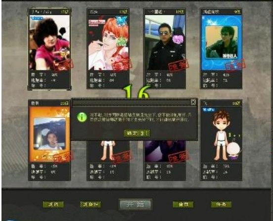 Ӣ�ۚ�͸ҕ�o�����b�̳̽�B