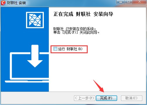 ؔ(li��n)��͑��˹ٷ��氲�bʹ��Ԕ������