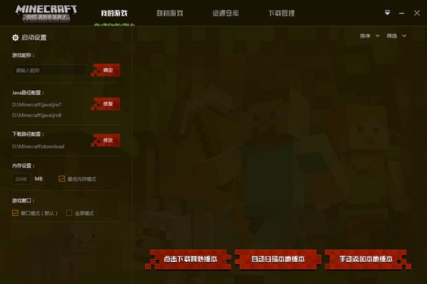 ����ҵ��������(li��n)�C(j��)����