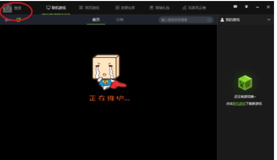 ����ҵ���������ܴa��ӛ��̎������