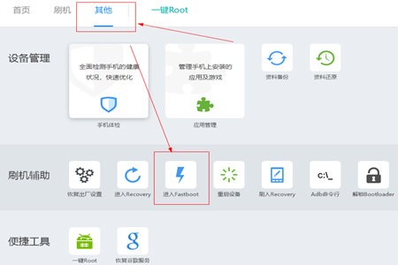 ˢ�C(j��)���`��X��ȴu����