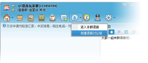 �vӍQQȺ�ȵ�����ӛ�Ԕ������