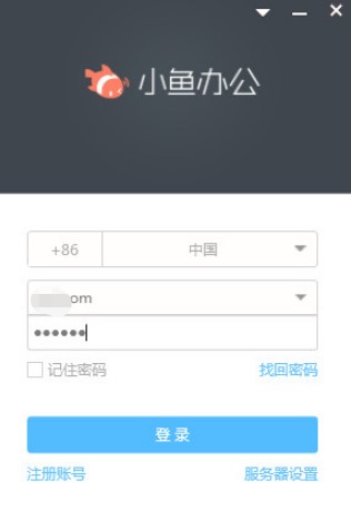 С�~�k����X�氲�bʹ��