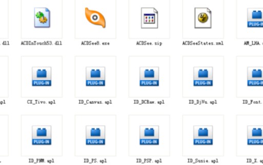 ACDSee����PDF�ļ��̳�