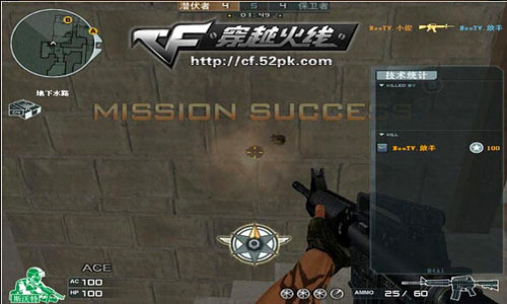 CF��Խ�����ֹ�����ɫԔ����B