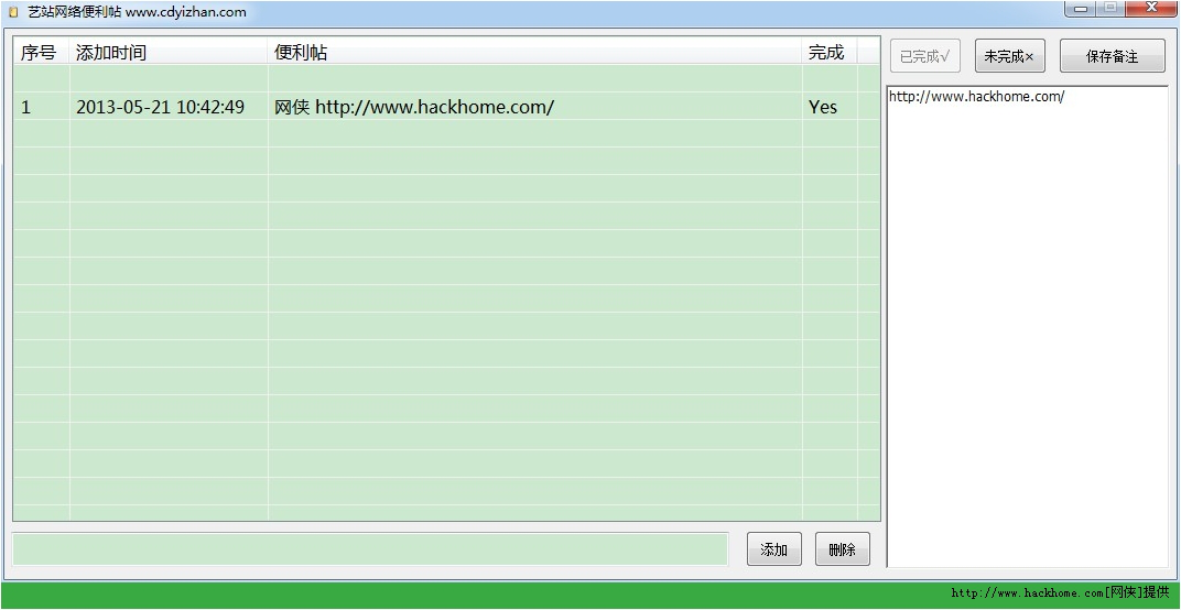 ˇվ�W�j�������ٷ����d