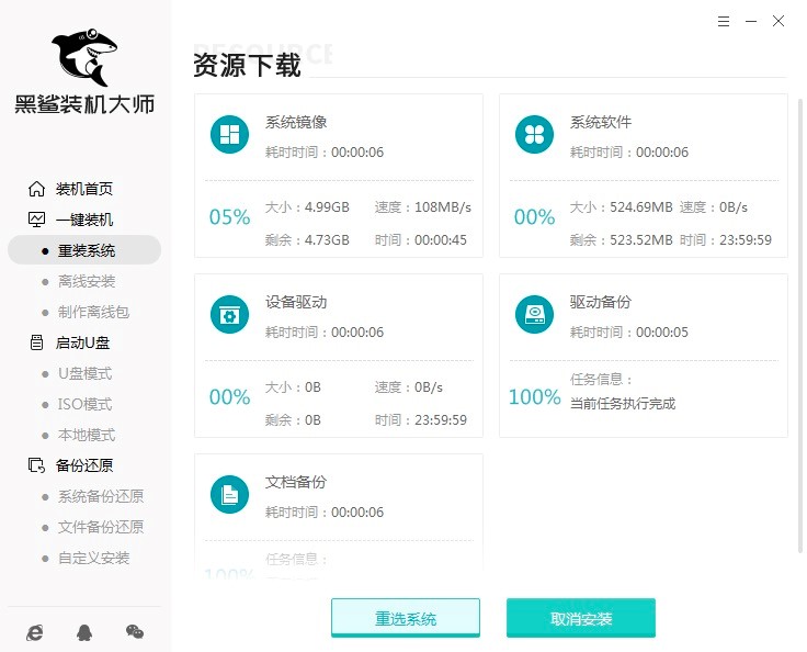 �����b�C(j��)��һ�I���bWin7ϵ�y(t��ng)��Ԕ��(x��)�D�Ĳ���