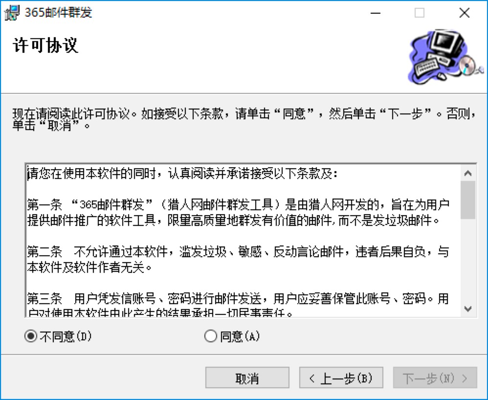 365�]��Ⱥ�lܛ����X���Ԕ�����b�̳�