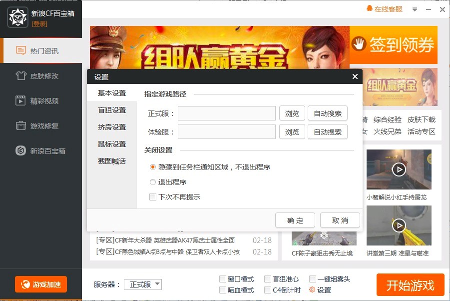 CF�ٌ���CF���ڻ����߳�Ҋʹ�Æ��}����Q����