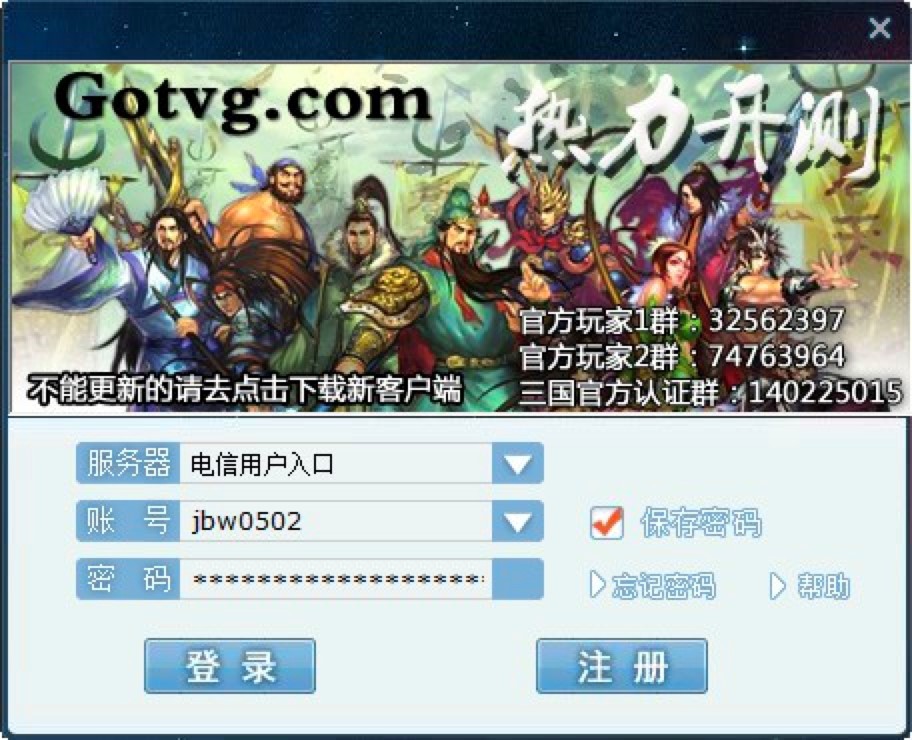 �ξ�ƽ�_��X������ֱ؂�Ļ�����������