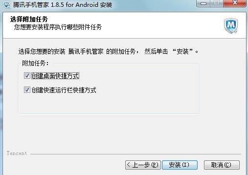 �vӍ�֙C���`���c��B���b�̌W