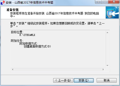 ɽ����Ϣ���g���W�W�͑������d���bʹ�ý̌W