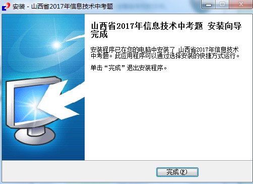 ɽ����Ϣ���g���W�W�͑������d���bʹ�ý̌W