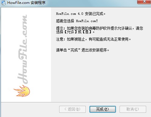 �ñP�W�P�ٷ������d���b�̌W