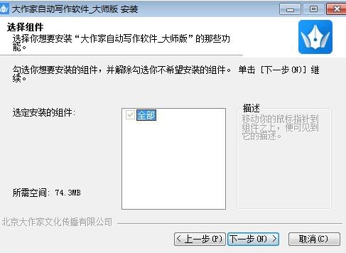 �������Ԅӌ���ܛ�����c��B���b�̌W