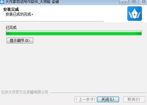 �������Ԅӌ���ܛ�����c��B���b�̌W