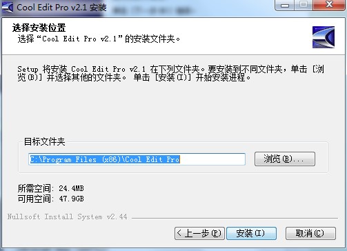 MP3��݋ܛ��(Cool Edit PRO)�������c��B�����b�̳�