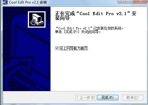 MP3��݋ܛ��(Cool Edit PRO)�������c��B�����b�̳�