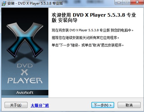 dvd��������DVD X Player �����ܽ�B�Ͱ��b���E