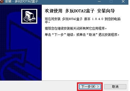 ����DOTA2���Ӱ��bʹ��Ԕ���B