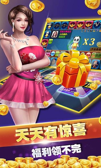 ���ǽ����y����׿�湦�����c��B