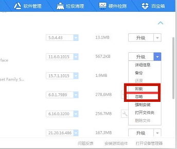 ��������d���b�̳̽�B