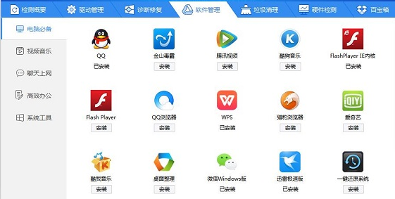 ����ӹٷ����d