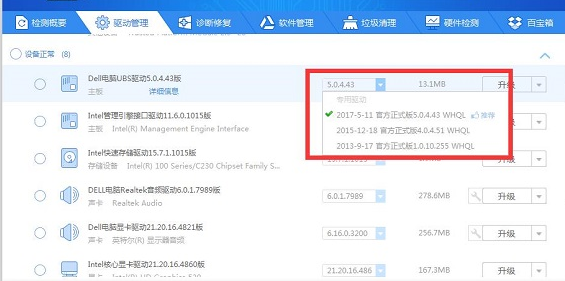 ����ӹٷ����d