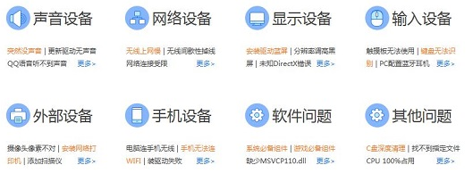 ����ӹٷ����d