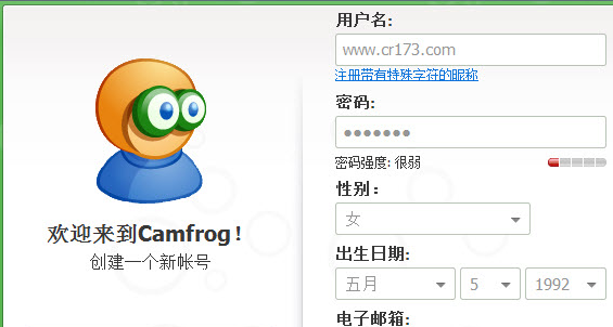 ��ôʹ�ÿ���ҕ�l