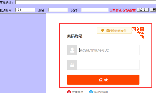 ��ôʹ���Ԍ�������